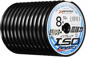 イソブレイド ISOBRADE 磯ハンター 80号 50m ISO BRAID | XBRAID